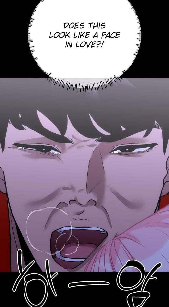 Godeokchun