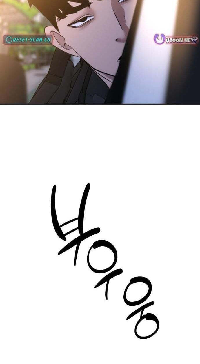Godeokchun