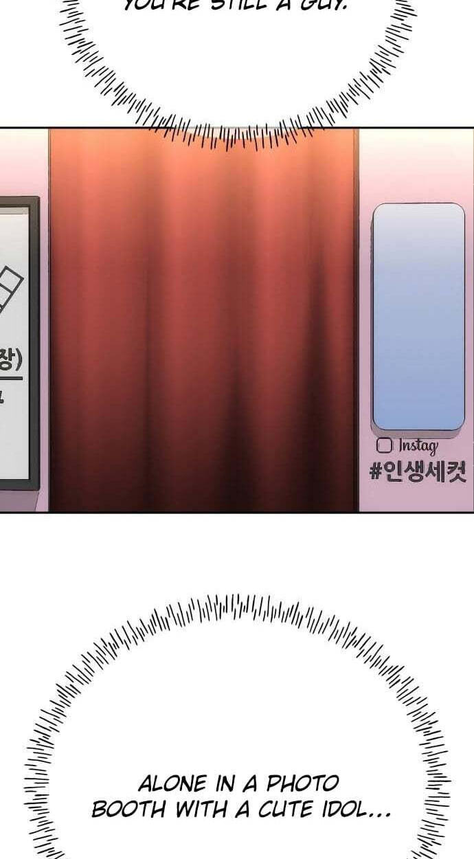 Godeokchun