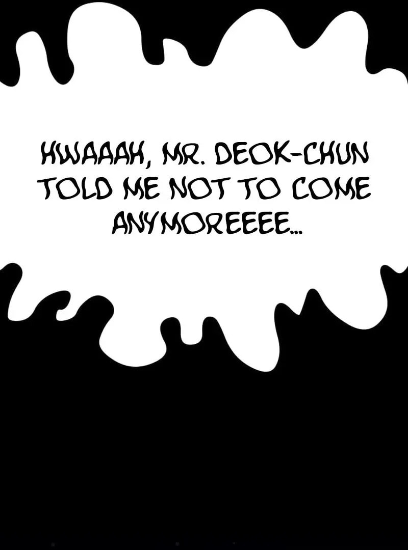 Godeokchun