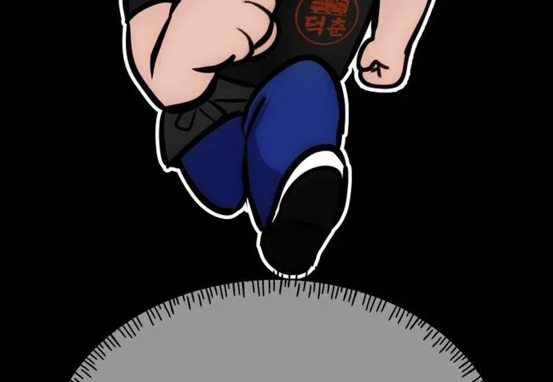 Godeokchun