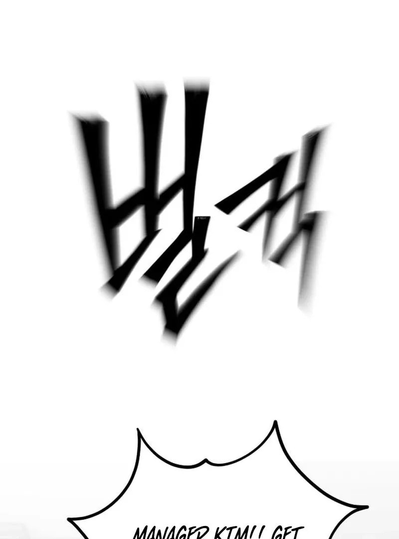 Godeokchun