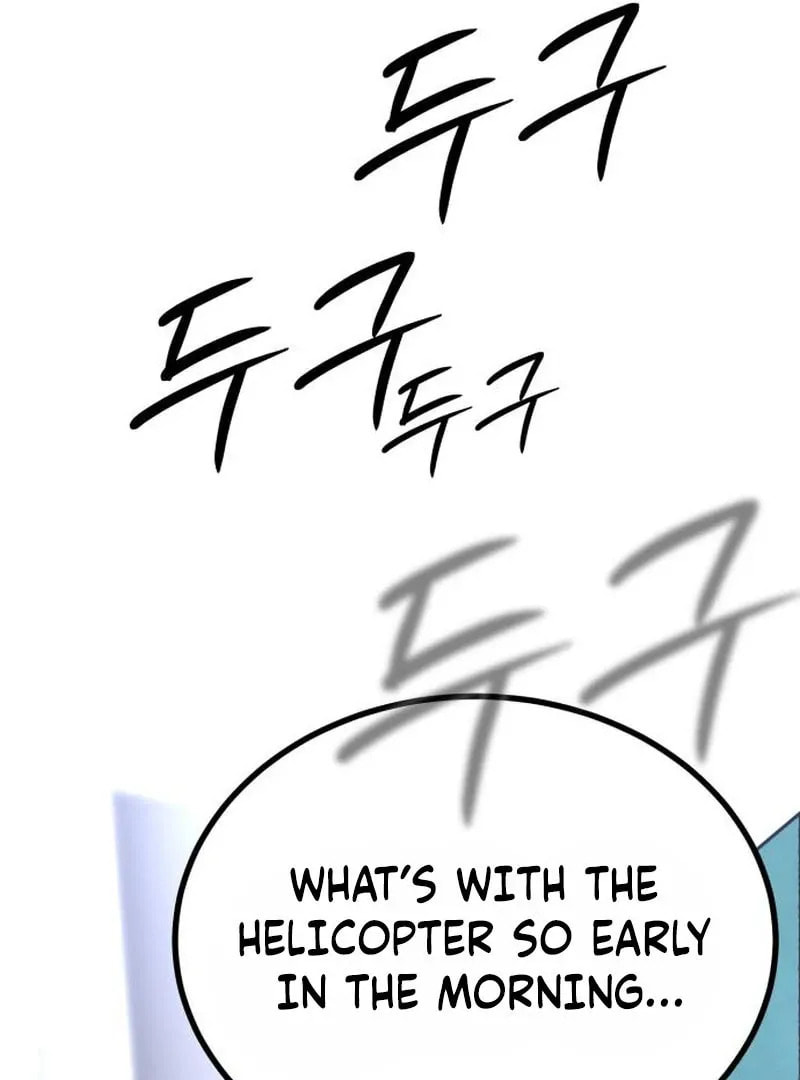 Godeokchun