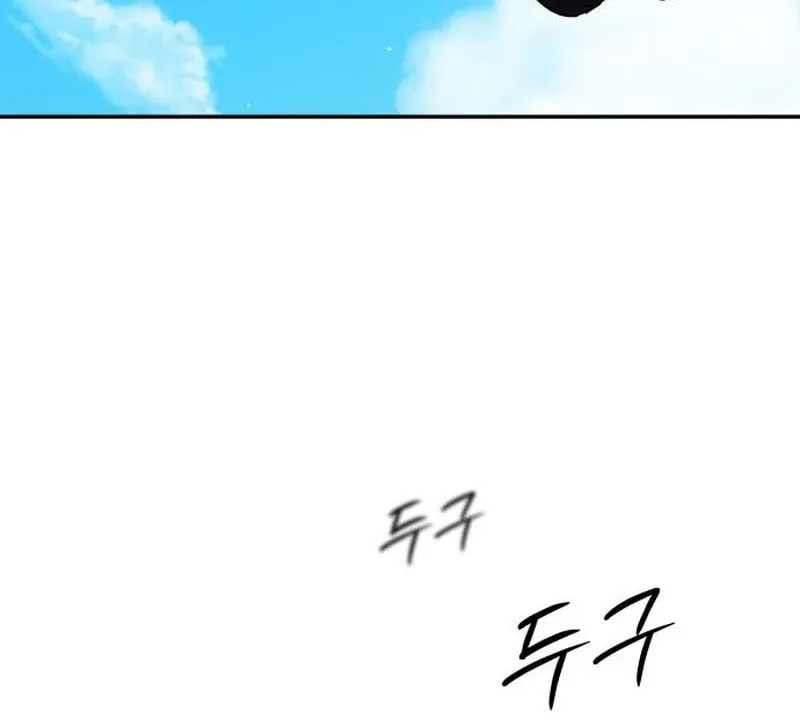 Godeokchun