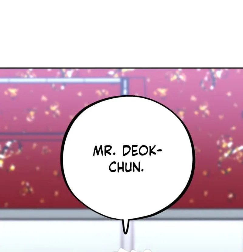 Godeokchun