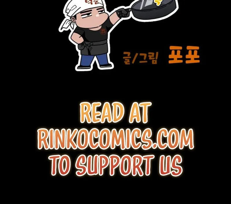 Godeokchun