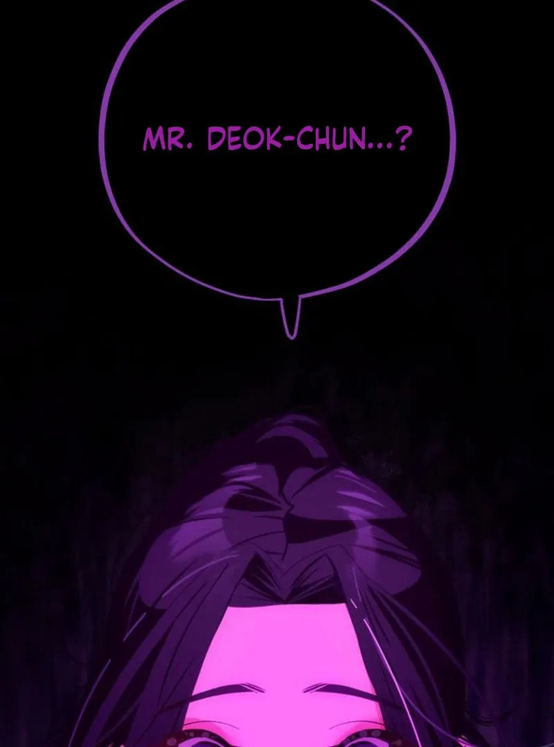 Godeokchun