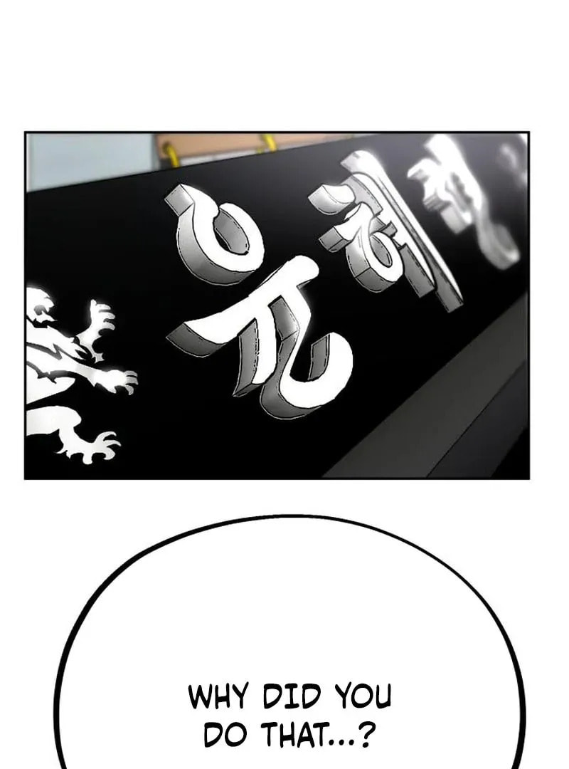 Godeokchun