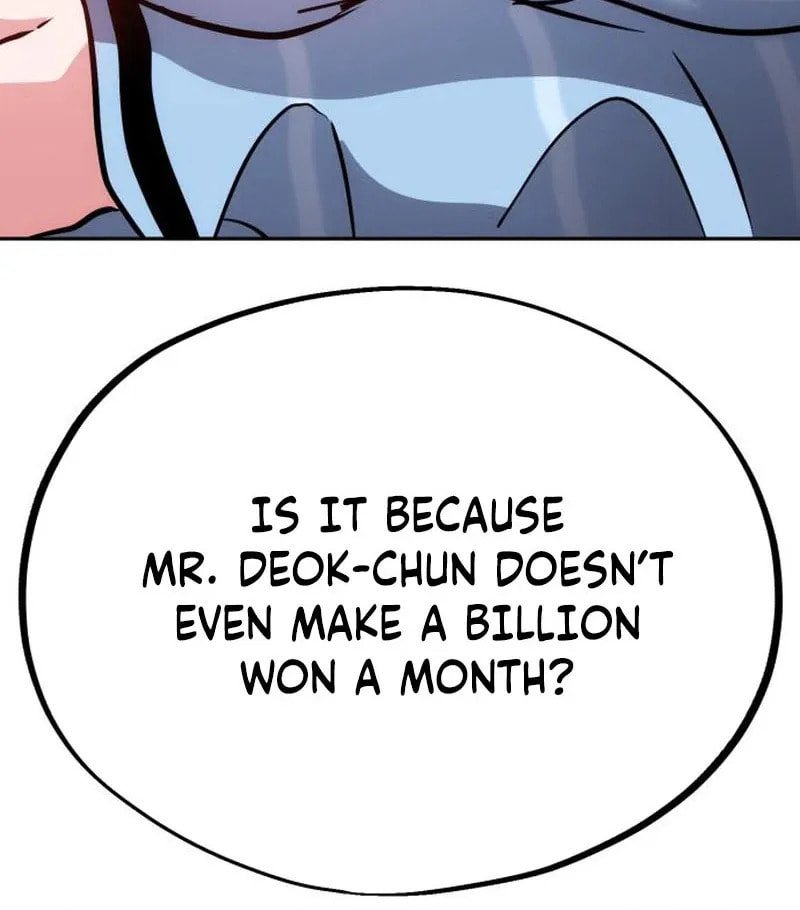 Godeokchun