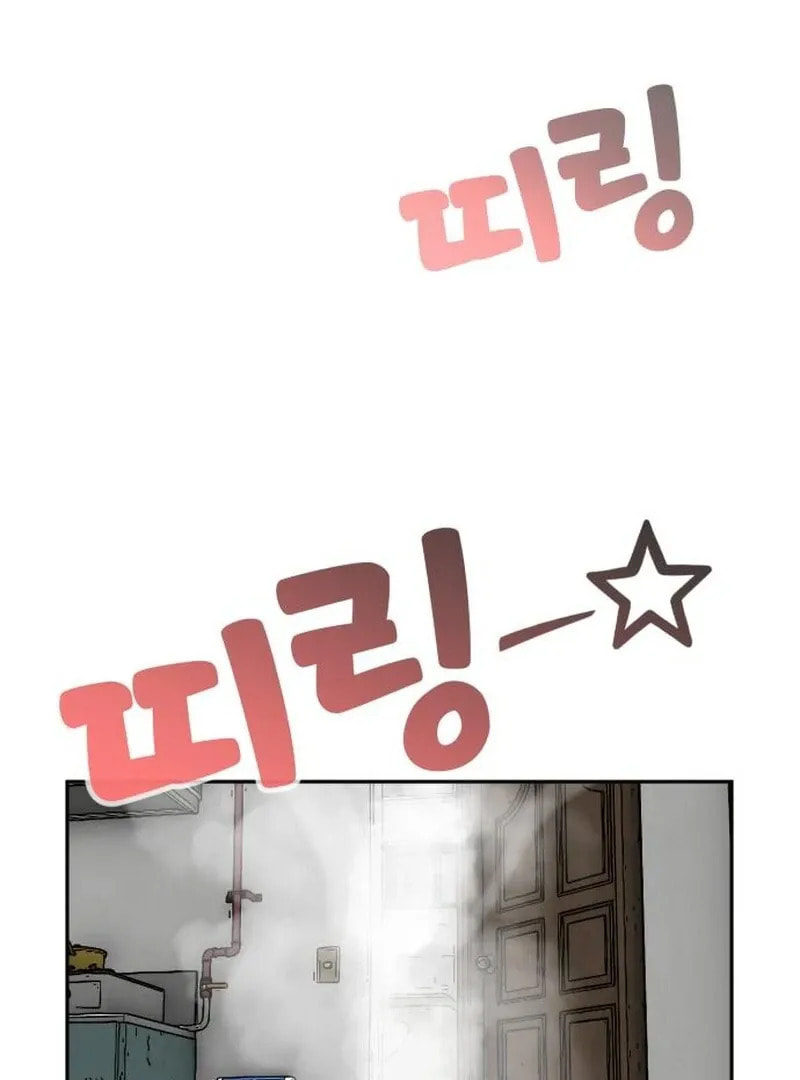 Godeokchun