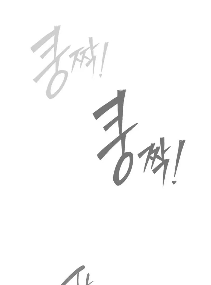 Godeokchun