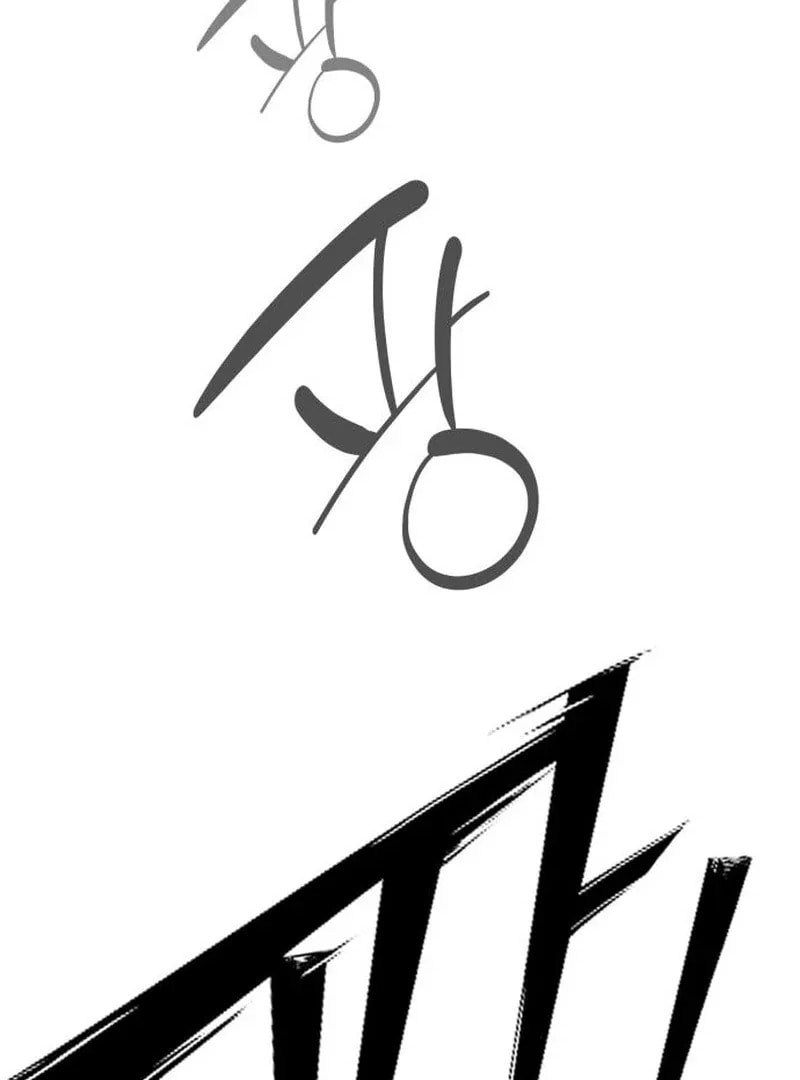 Godeokchun