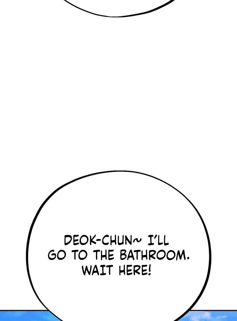 Godeokchun