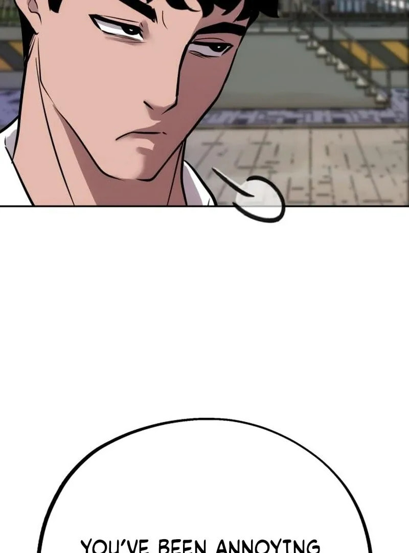 Godeokchun