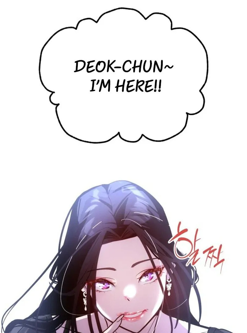 Godeokchun