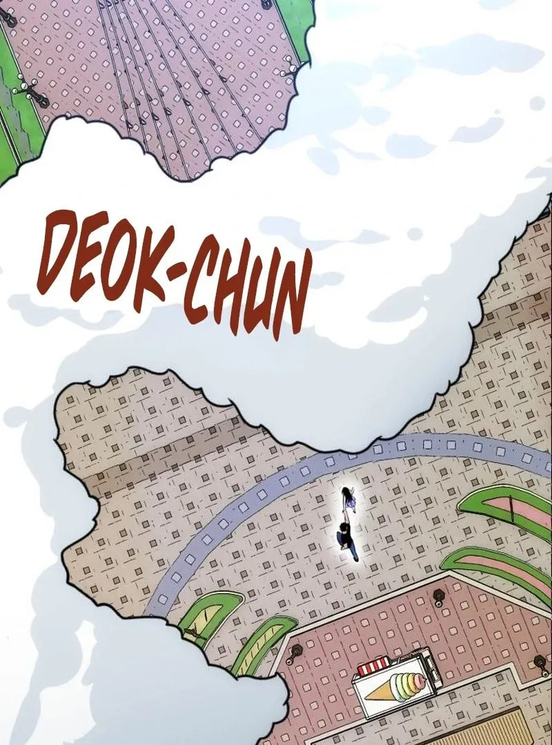 Godeokchun