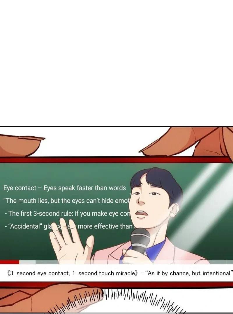 Godeokchun