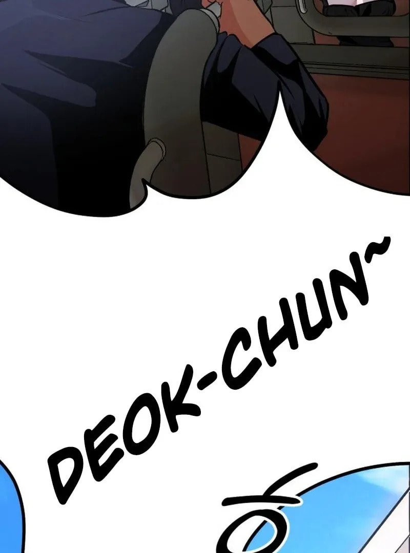 Godeokchun