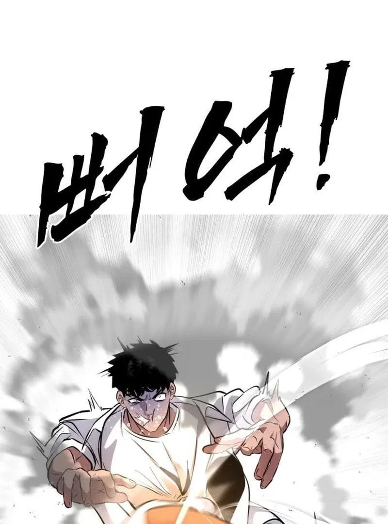Godeokchun