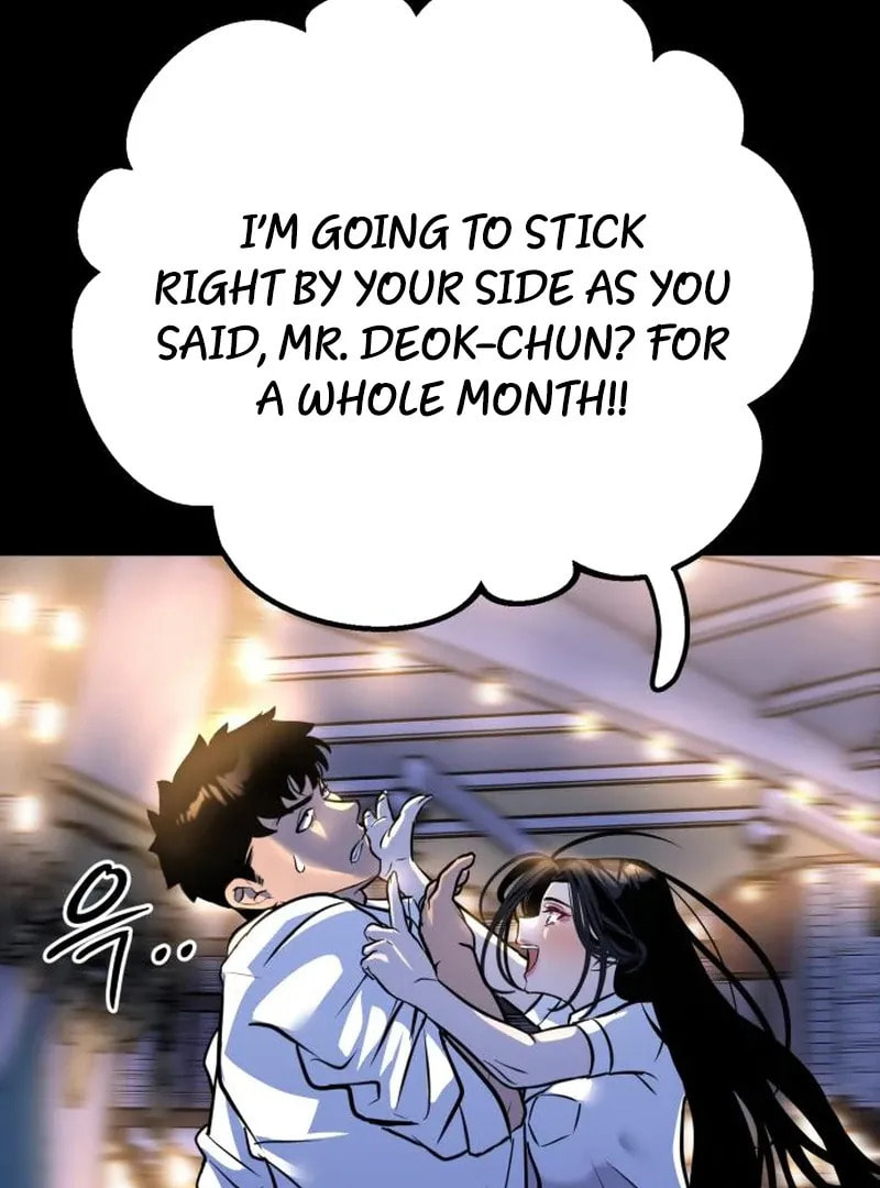 Godeokchun