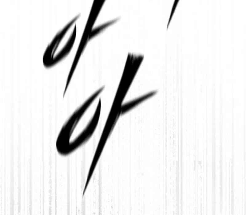 Godeokchun