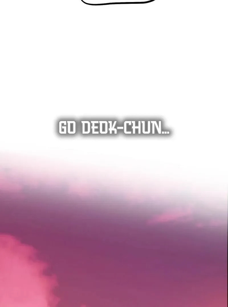 Godeokchun