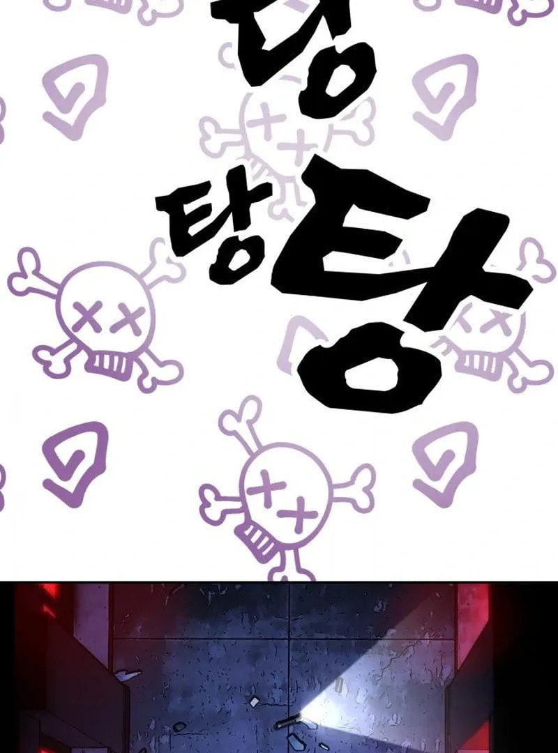 Godeokchun