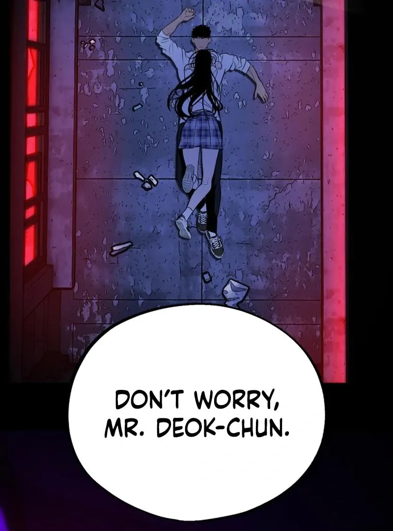 Godeokchun