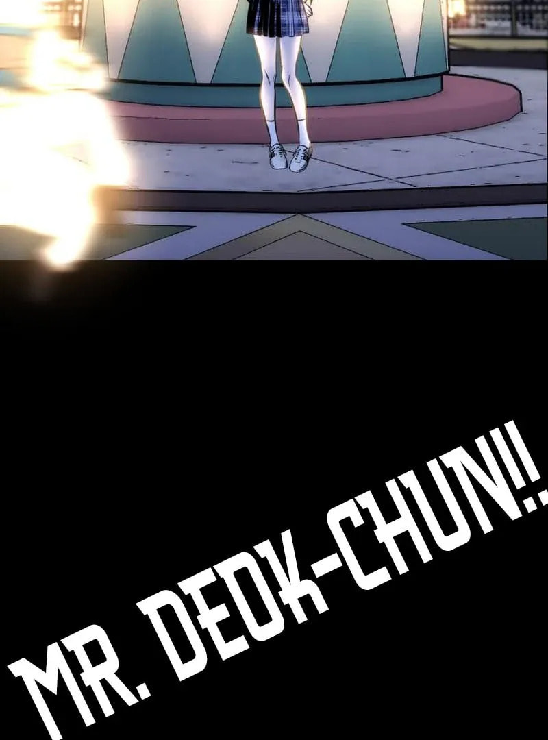 Godeokchun