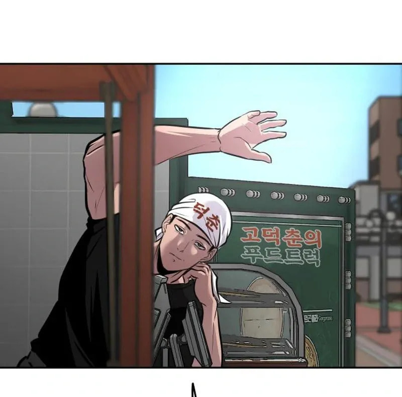 Godeokchun