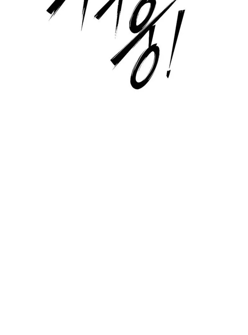 Godeokchun