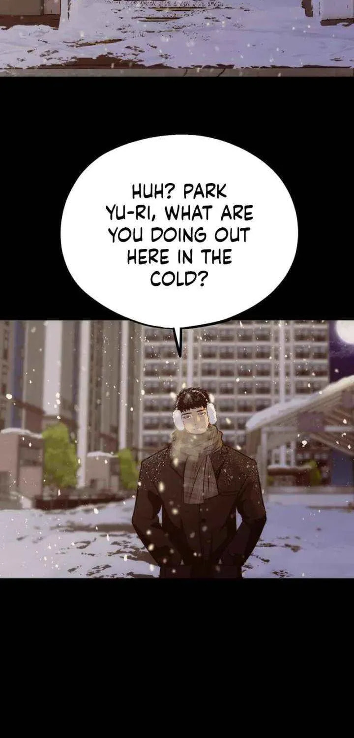 Godeokchun