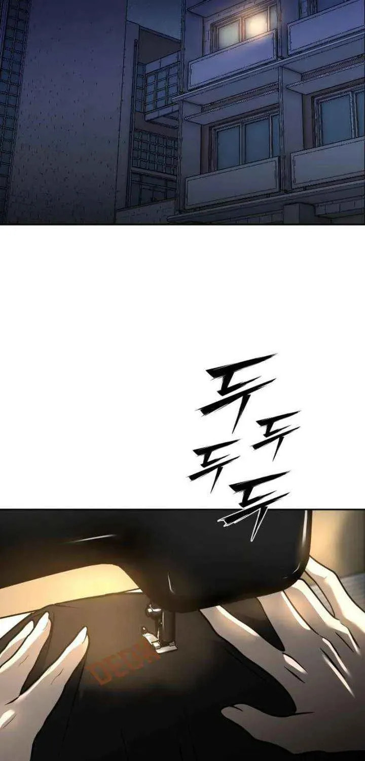 Godeokchun