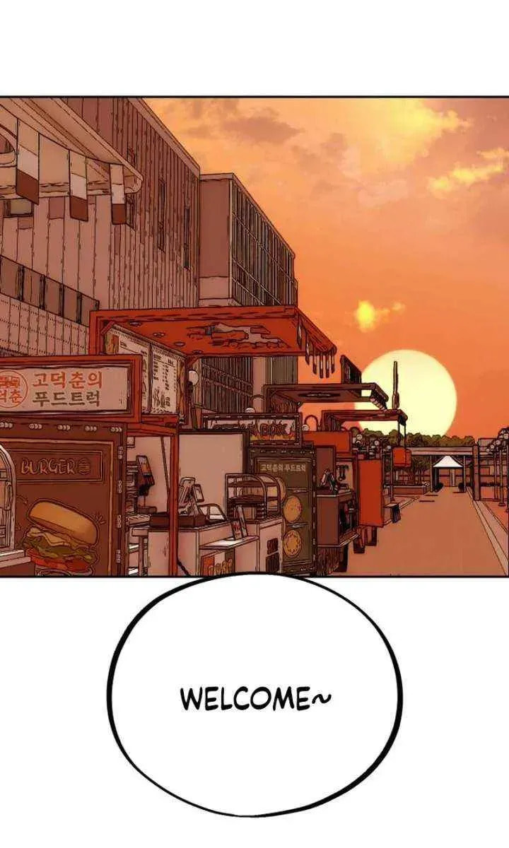 Godeokchun