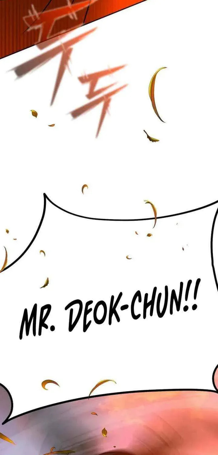 Godeokchun