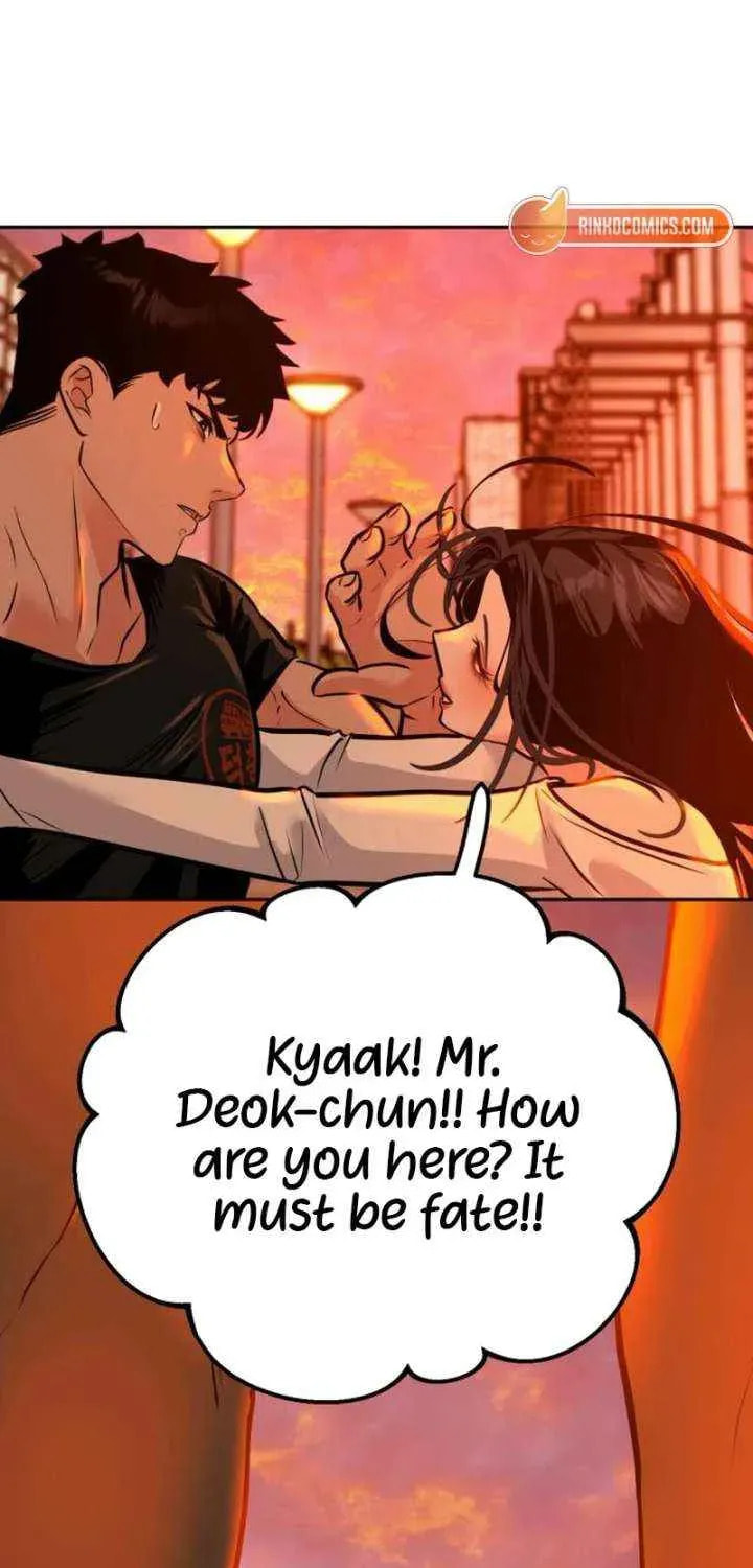 Godeokchun