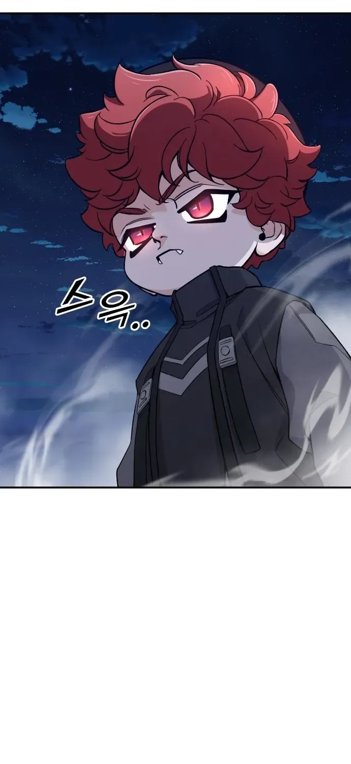 God’s Cuisine Chapter 1 page 104 - 