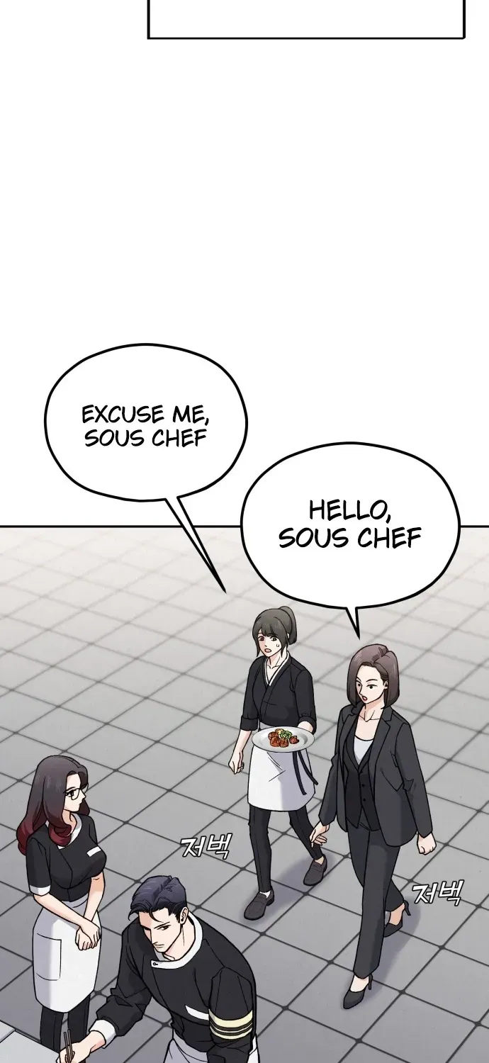 God’s Cuisine Chapter 1 page 13 - 