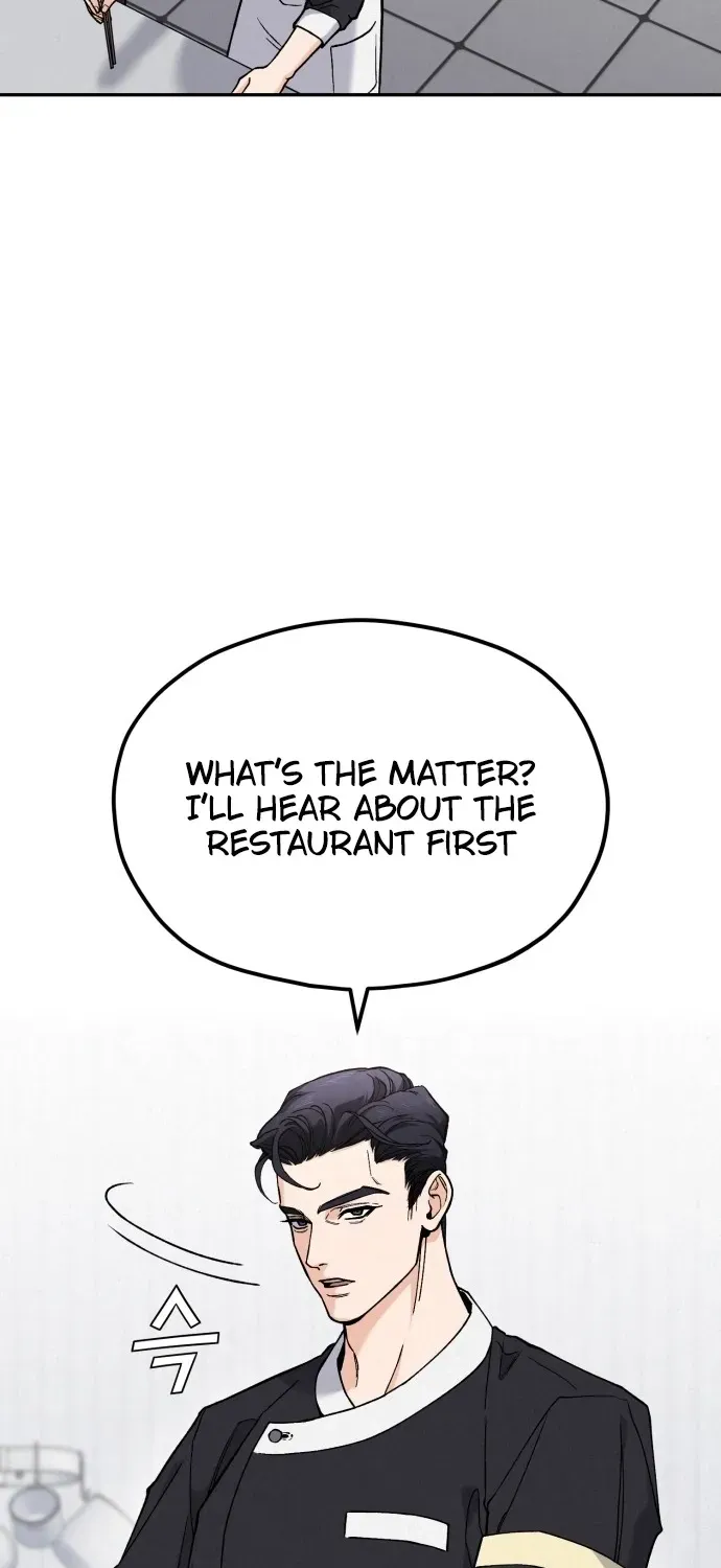 God’s Cuisine Chapter 1 page 14 - 