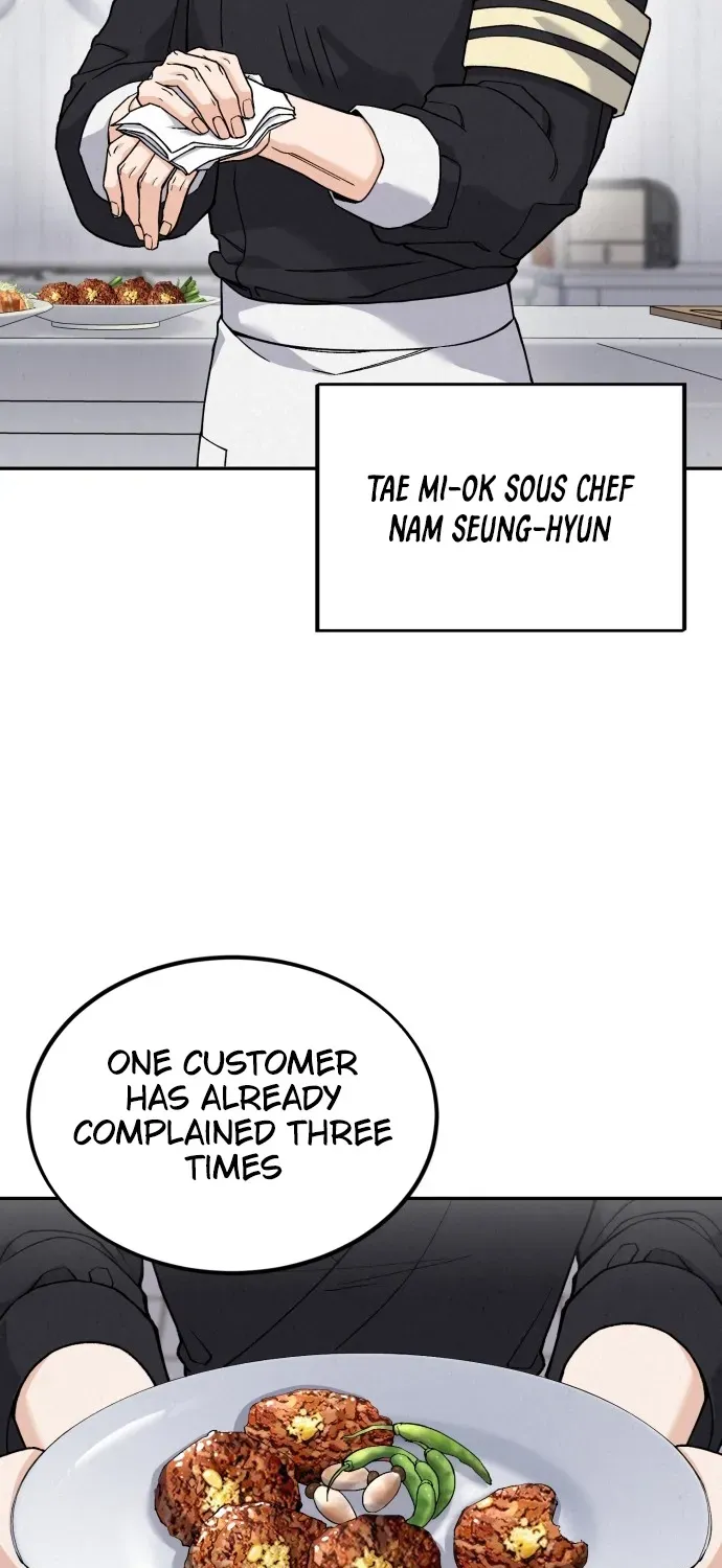 God’s Cuisine Chapter 1 page 15 - 