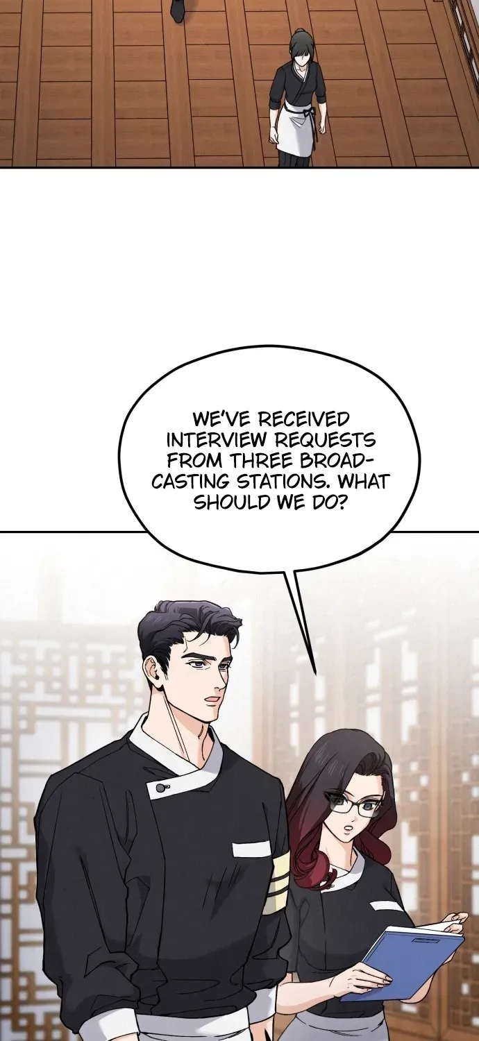 God’s Cuisine Chapter 1 page 19 - 