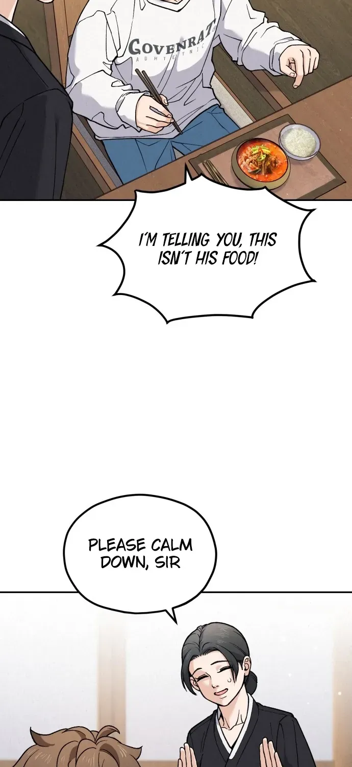 God’s Cuisine Chapter 1 page 25 - 