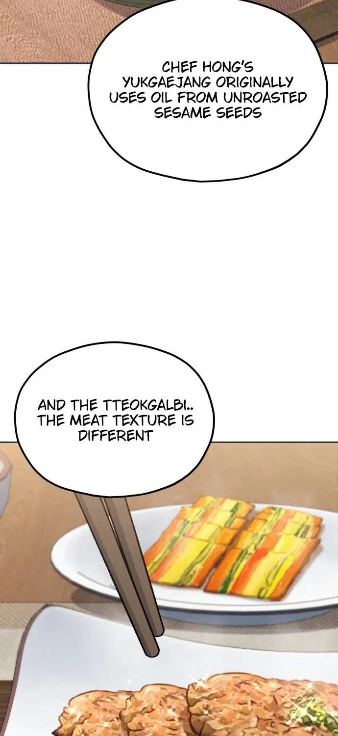 God’s Cuisine Chapter 1 page 34 - 