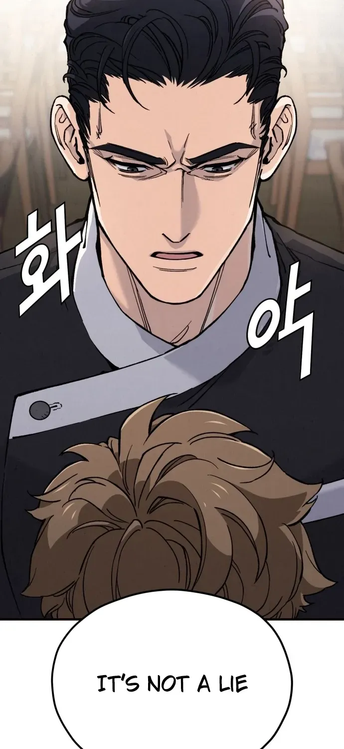 God’s Cuisine Chapter 1 page 42 - 