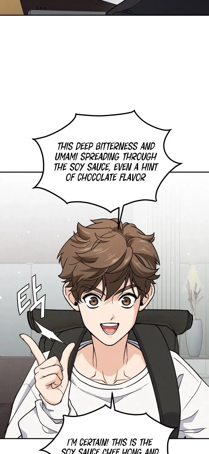God’s Cuisine Chapter 1 page 73 - 