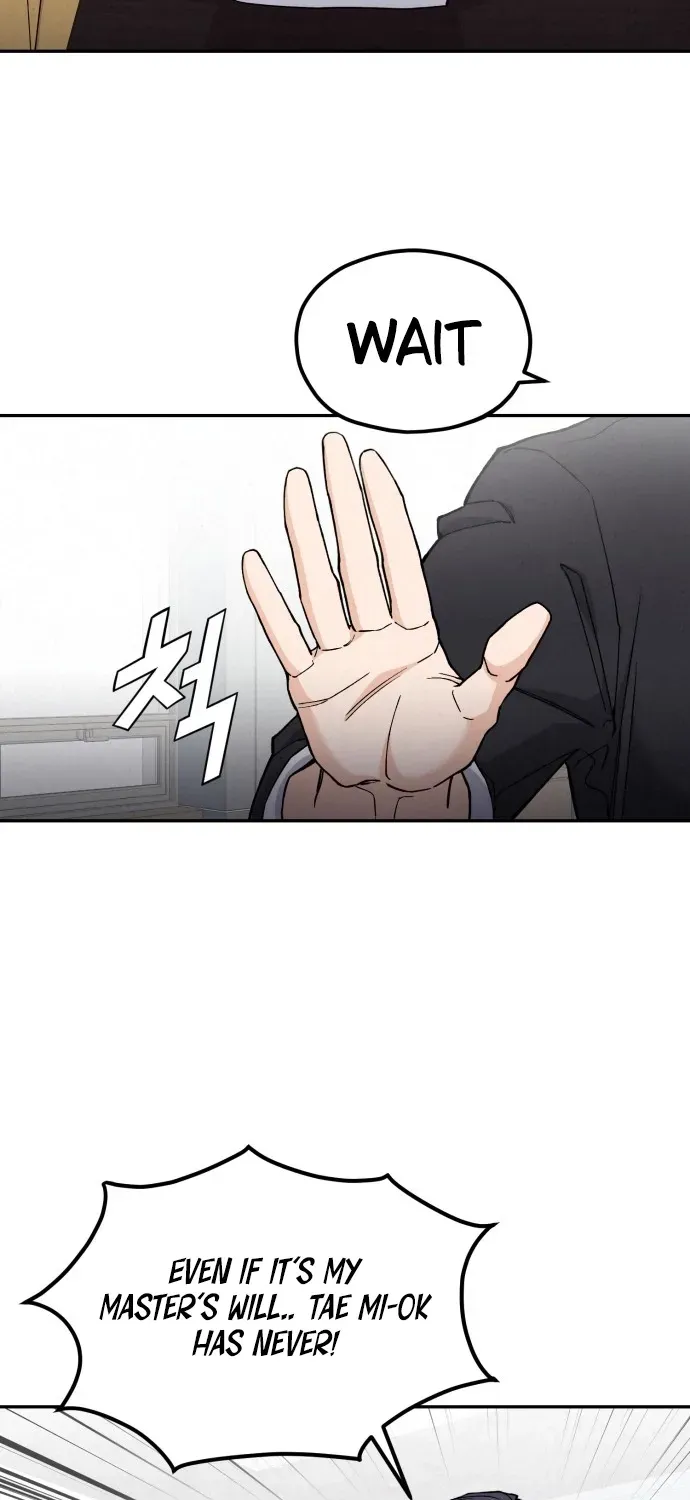 God’s Cuisine Chapter 1 page 75 - 