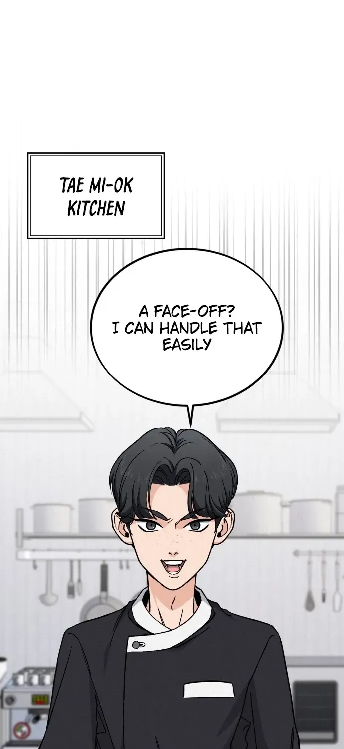 God’s Cuisine Chapter 1 page 82 - 