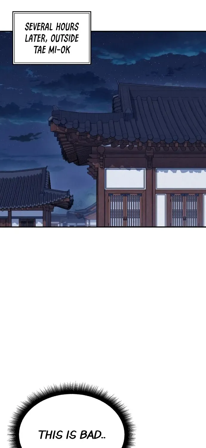 God’s Cuisine Chapter 1 page 98 - 