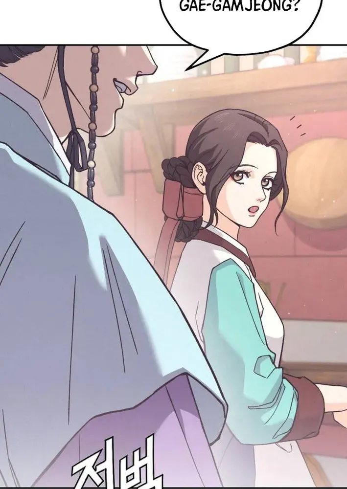 God’s Cuisine Chapter 10 page 28 - 