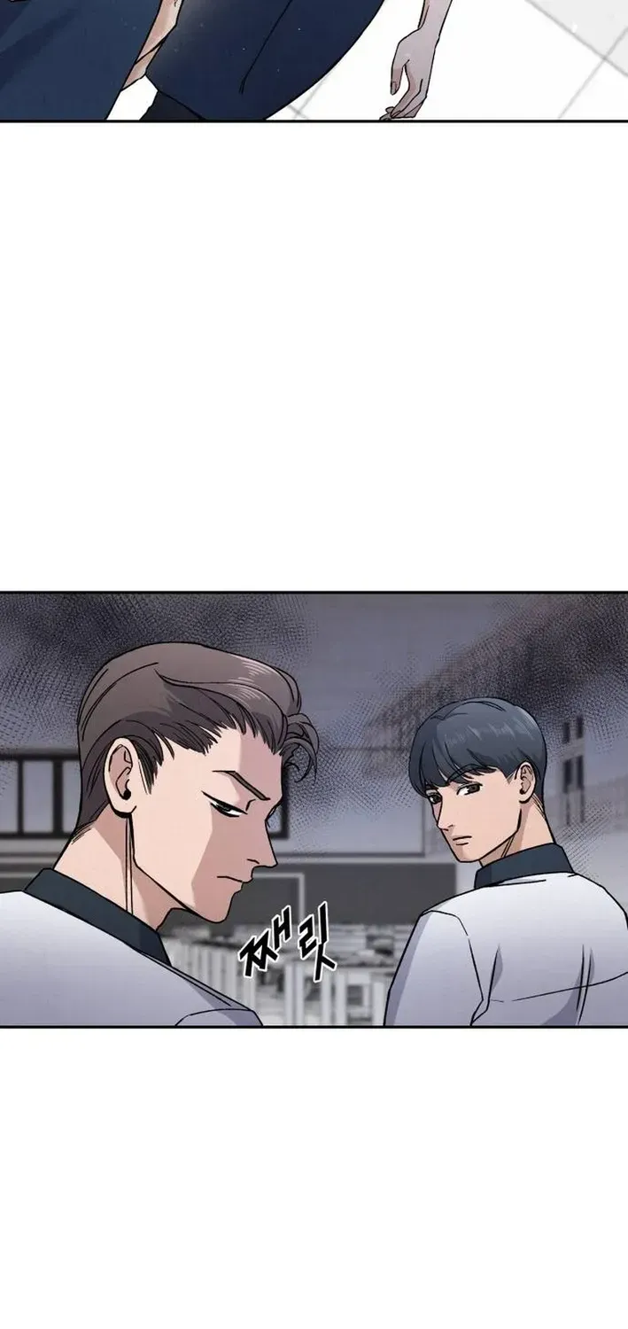 God’s Cuisine Chapter 10 page 81 - 